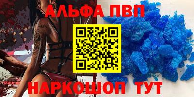 МДПВ Дубна