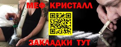 МДПВ Дубна
