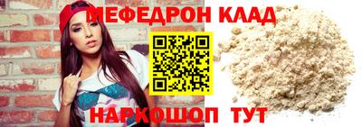 mdma Донской