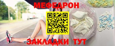 mdma Донской
