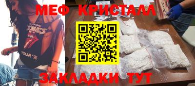 mdma Донской