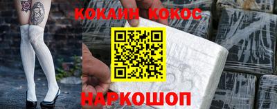 амфетамин Донецк