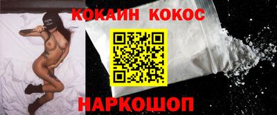 mdma Донской