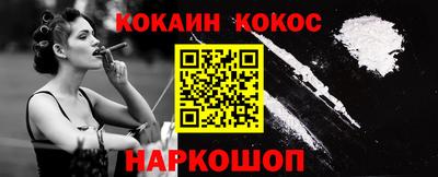 МДПВ Дубна