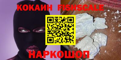 МДПВ Дубна