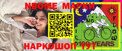 mdma Донской