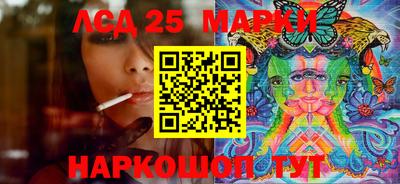mdma Донской