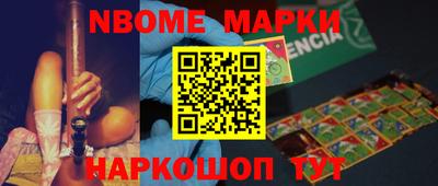 mdma Донской