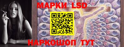 амфетамин Донецк