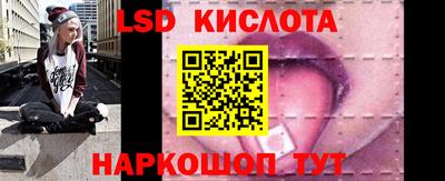 амфетамин Донецк