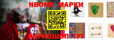 МДПВ Дубна