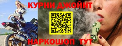 амфетамин Донецк
