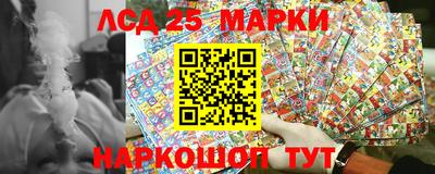 mdma Донской