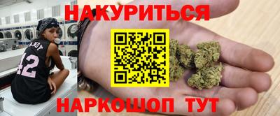 mdma Донской