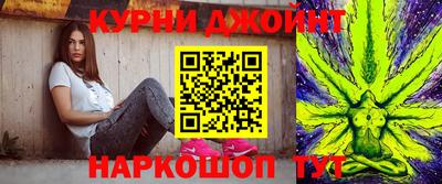 амфетамин Донецк