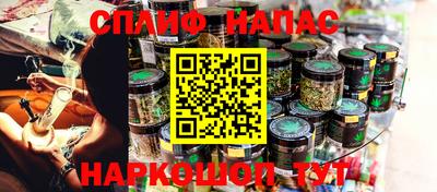 mdma Донской