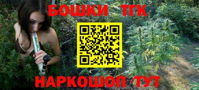 mdma Донской