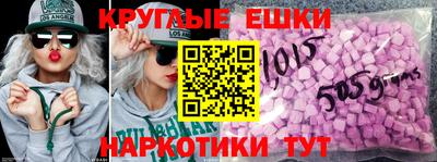 МДПВ Дубна
