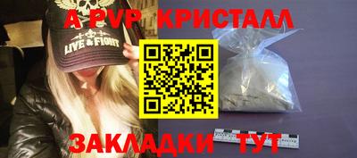 mdma Донской