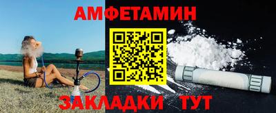 mdma Донской