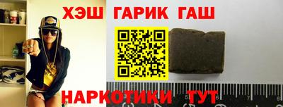 mdma Донской