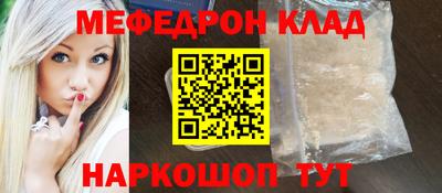mdma Донской