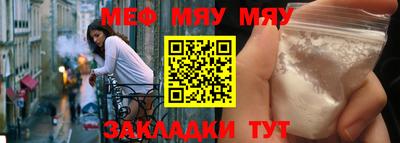 МДПВ Дубна