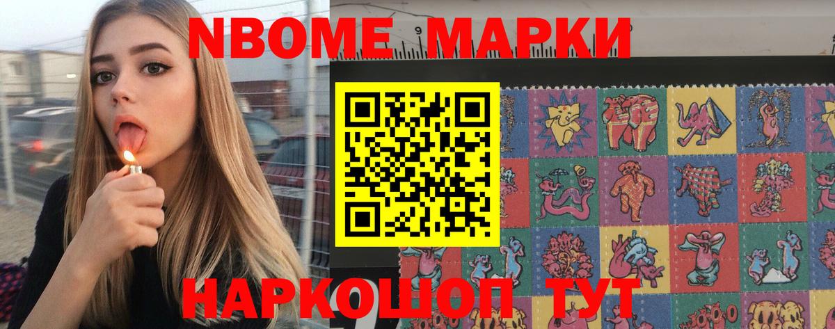 Кушва  omg как зайти  LSD-25 экстази ecstasy  Вход с VPN  LSD-25 экстази ecstasy  Лсд 25 экстази 
